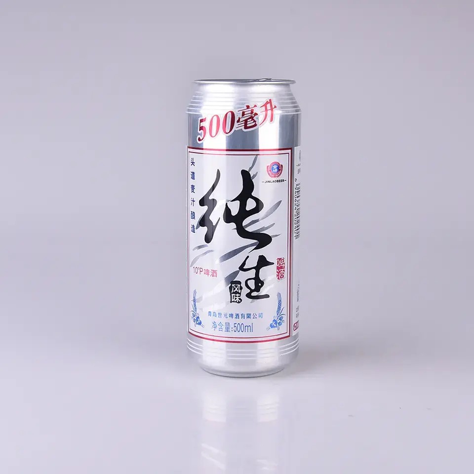 Aluminum Can Applications